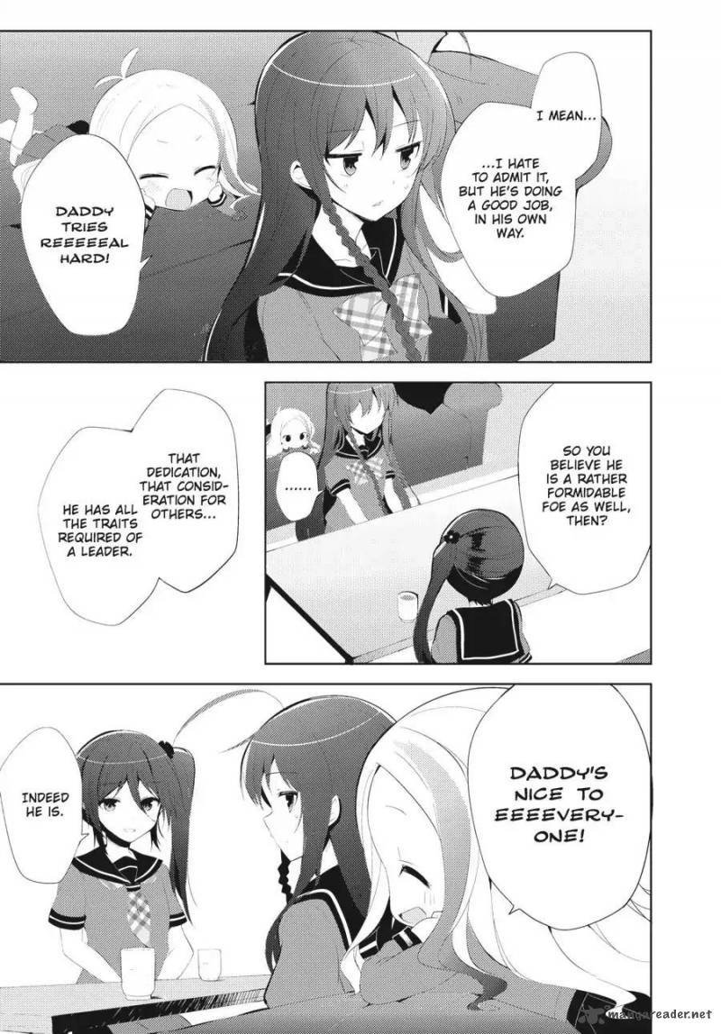 Hataraku Maou Sama High School 21 9
