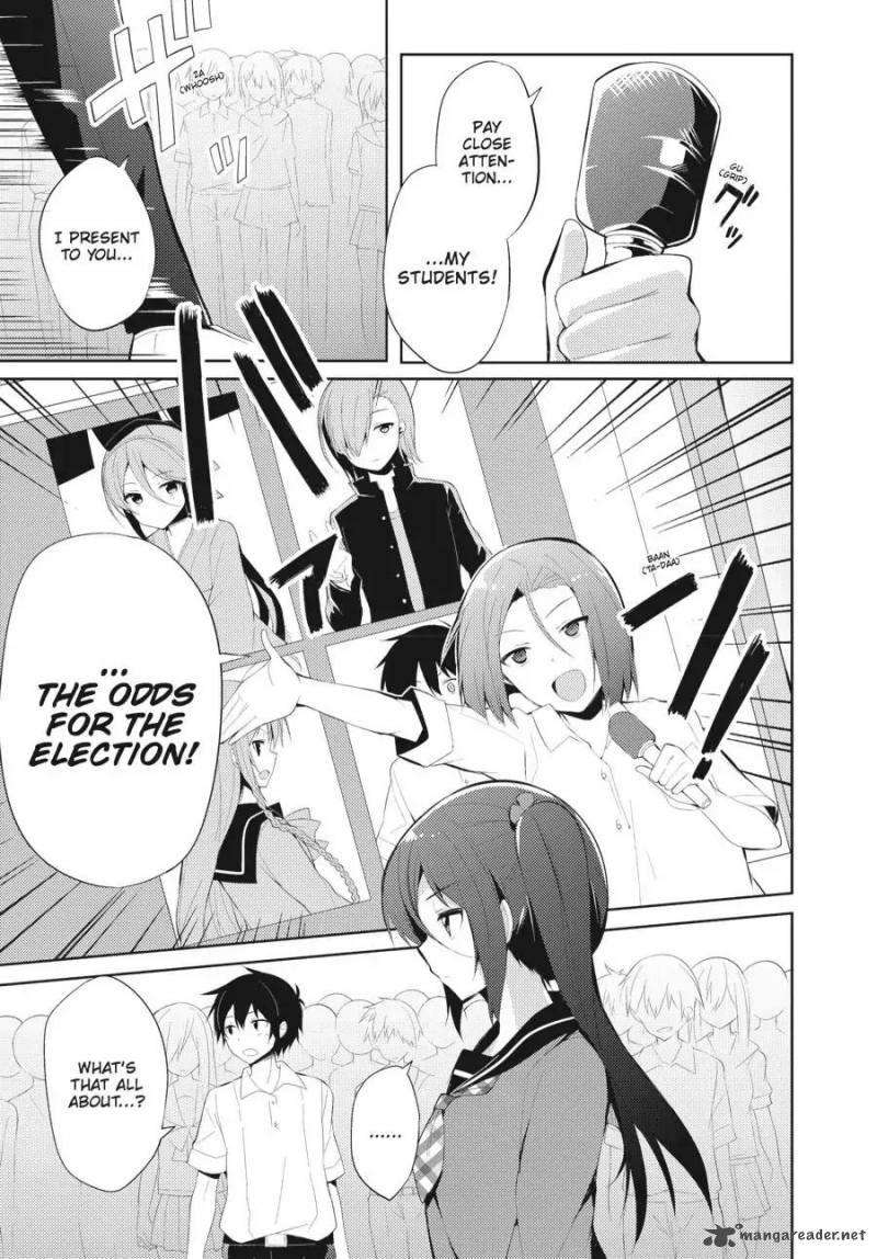 Hataraku Maou Sama High School 22 1