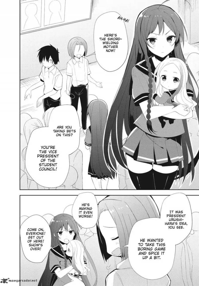 Hataraku Maou Sama High School 22 10