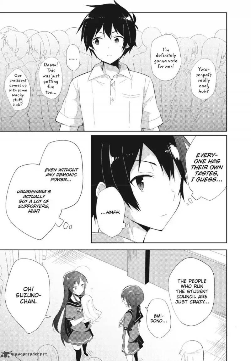 Hataraku Maou Sama High School 22 11