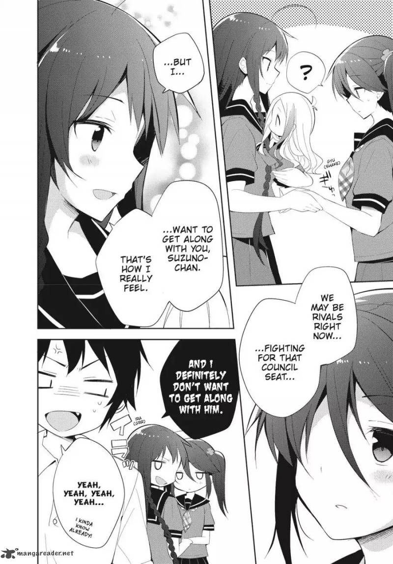 Hataraku Maou Sama High School 22 12