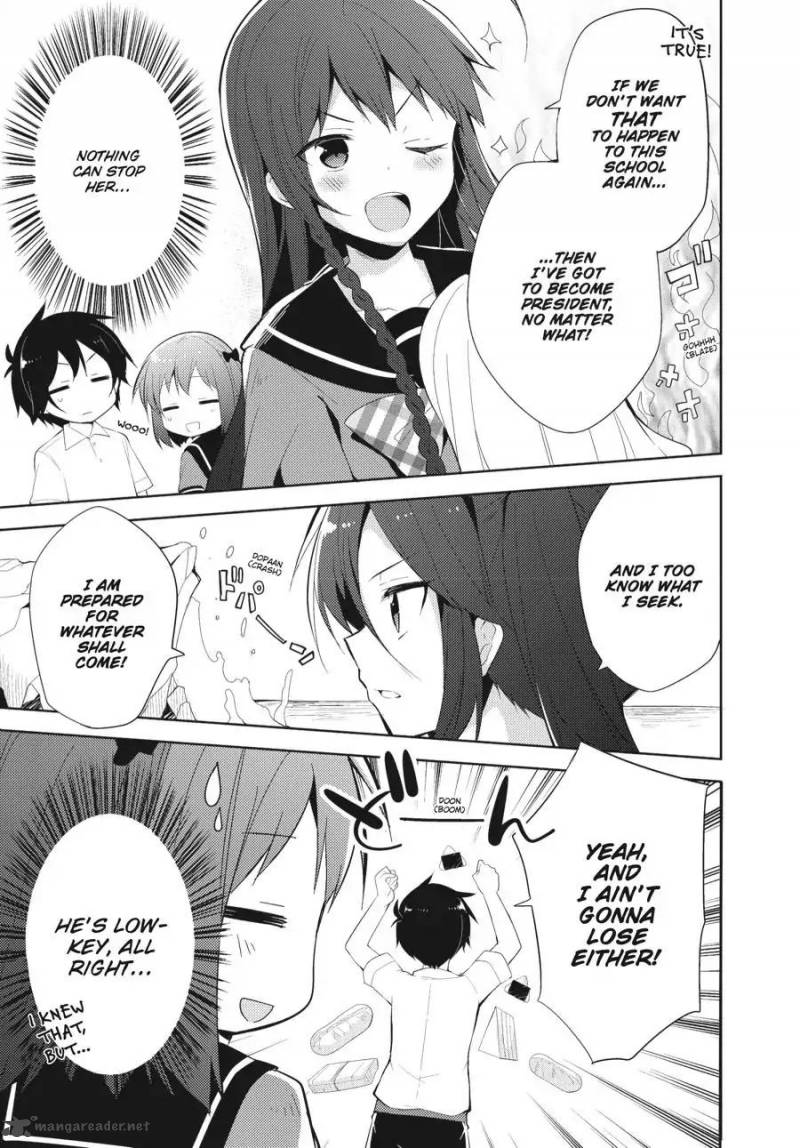 Hataraku Maou Sama High School 22 13
