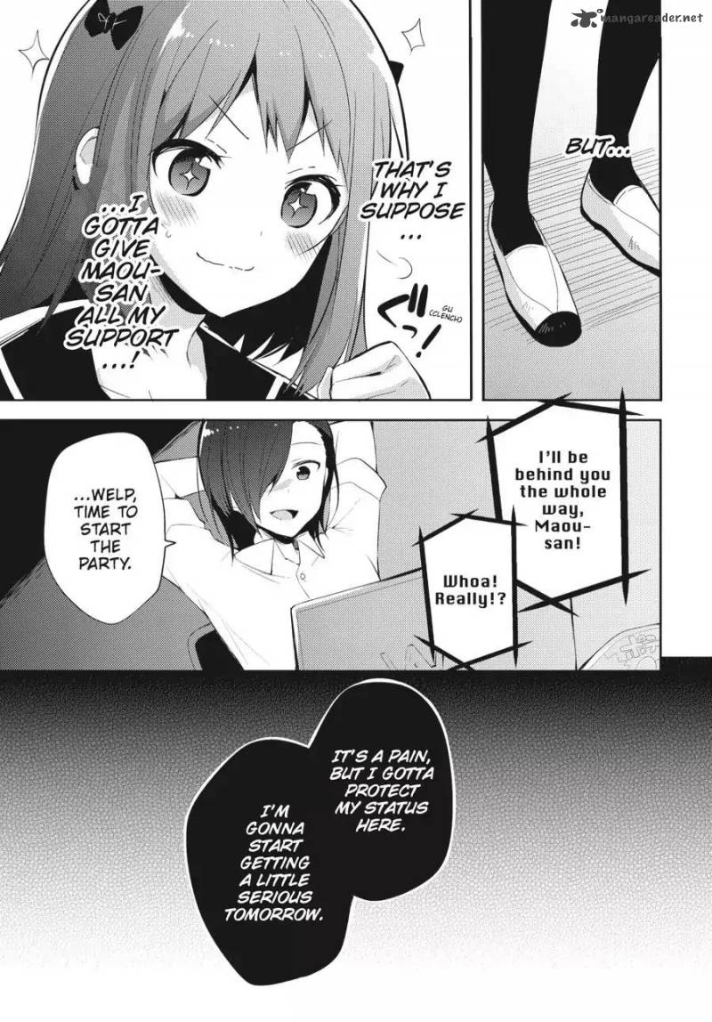 Hataraku Maou Sama High School 22 14