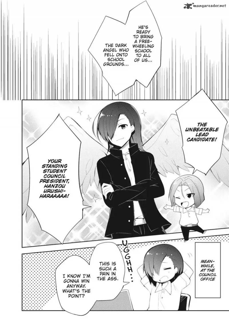 Hataraku Maou Sama High School 22 4