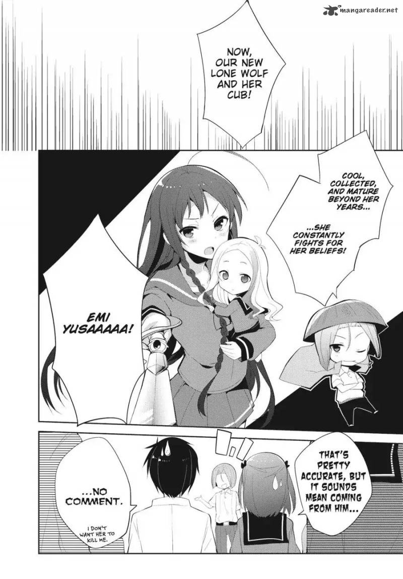 Hataraku Maou Sama High School 22 6