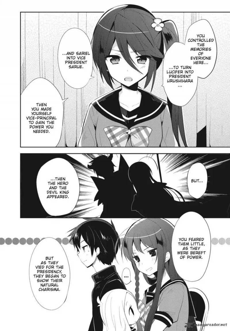 Hataraku Maou Sama High School 23 10