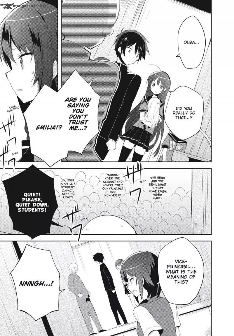 Hataraku Maou Sama High School 23 13