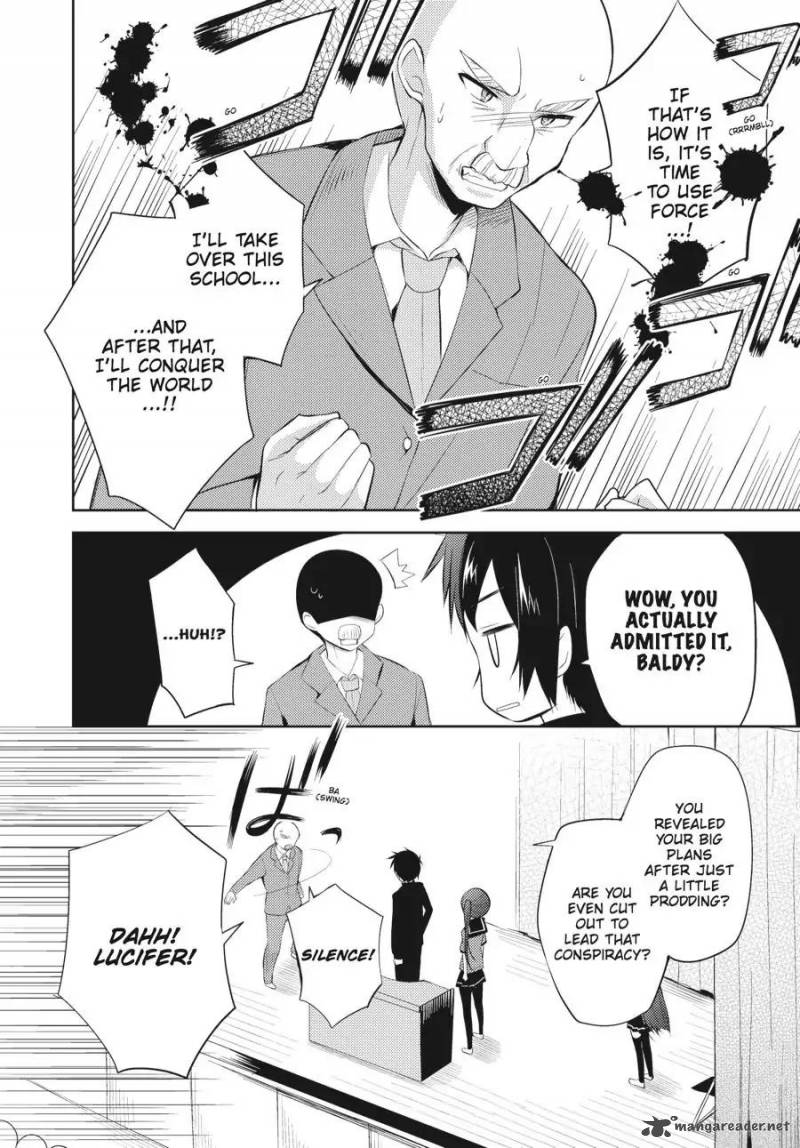 Hataraku Maou Sama High School 23 14