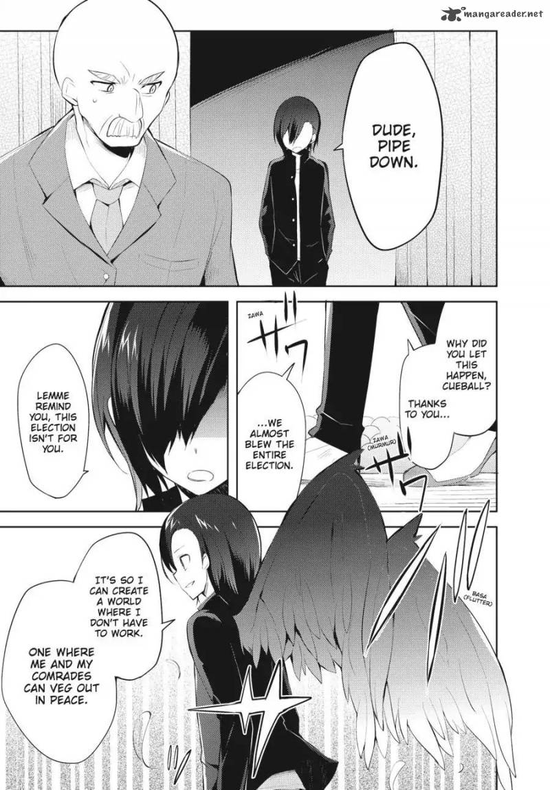 Hataraku Maou Sama High School 23 15