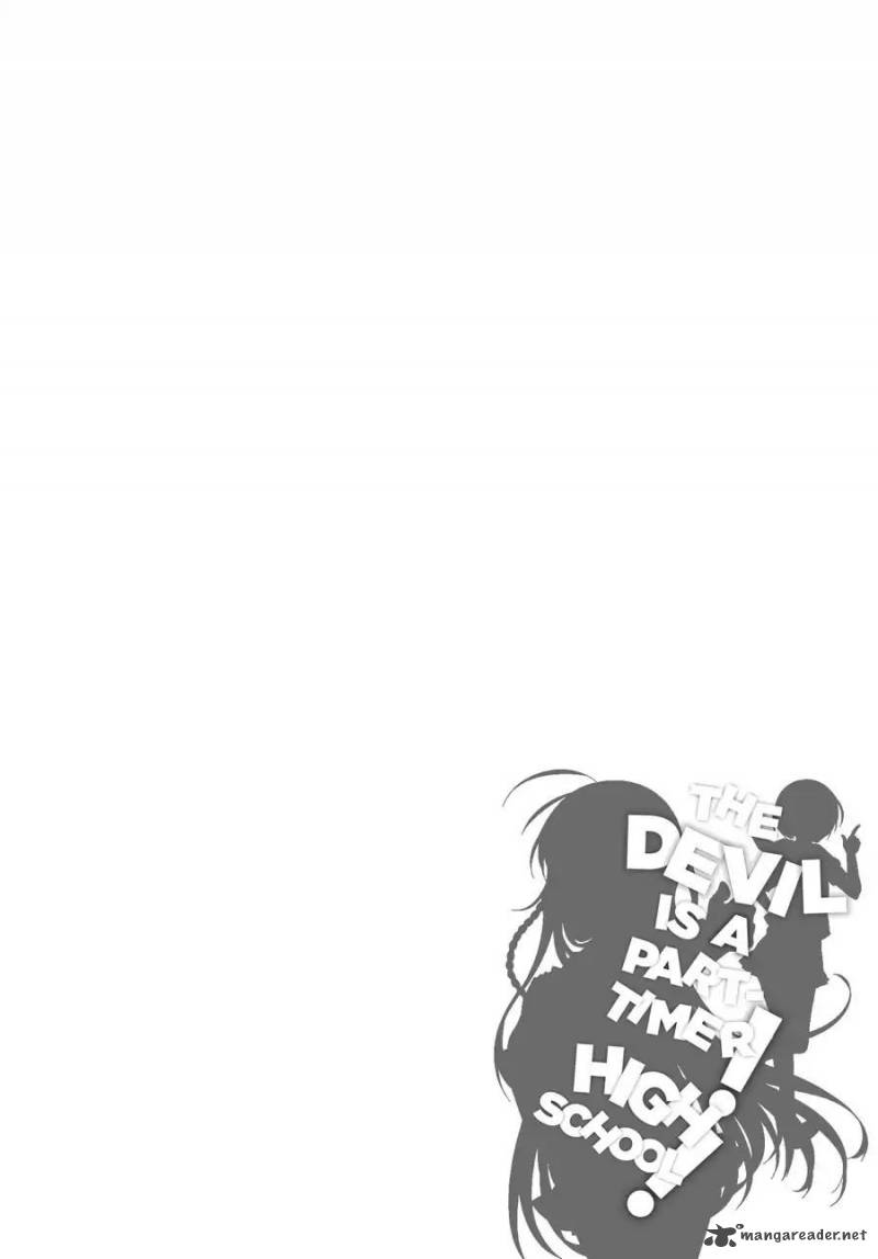 Hataraku Maou Sama High School 23 18