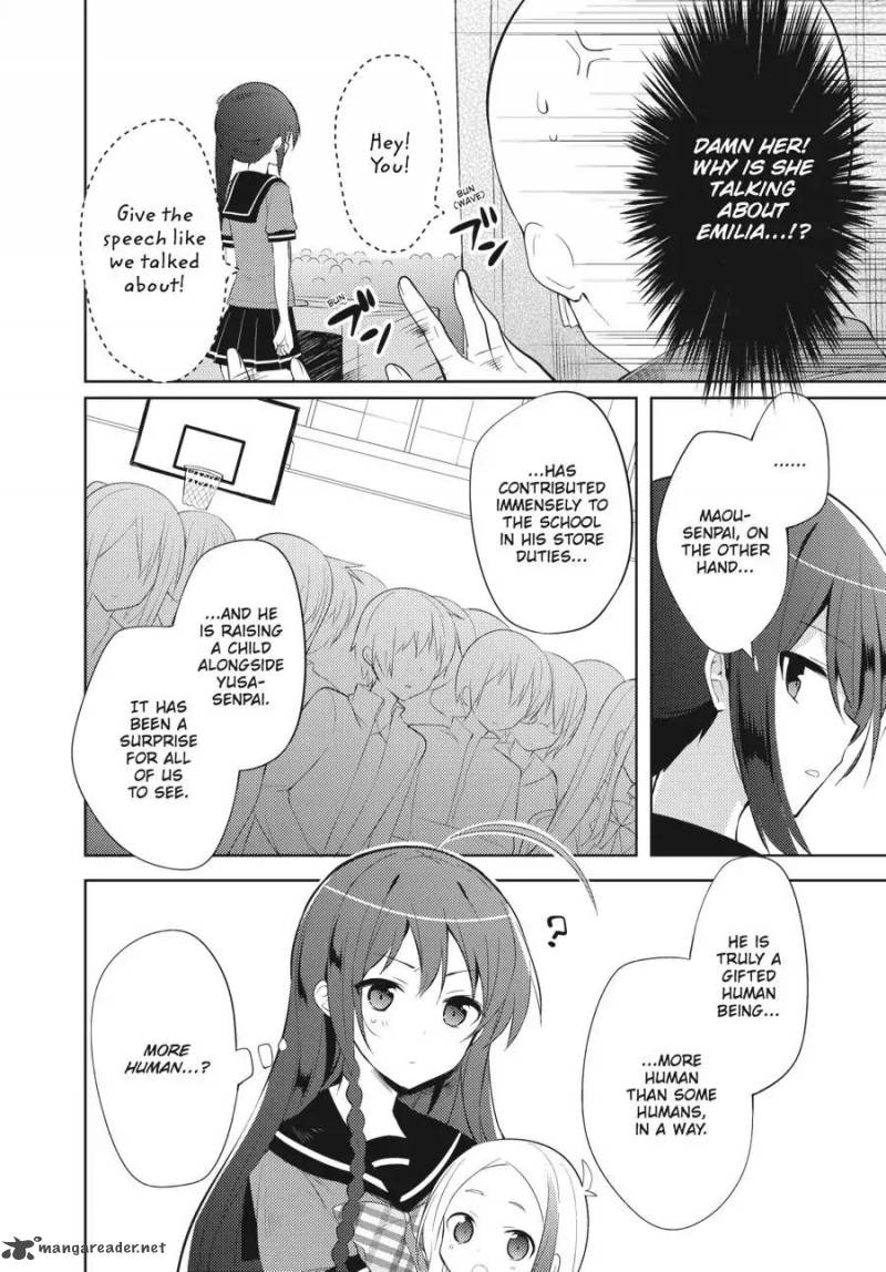 Hataraku Maou Sama High School 23 4