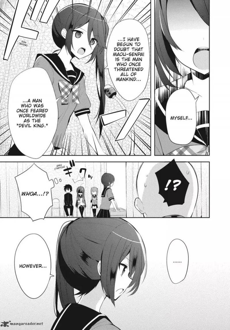 Hataraku Maou Sama High School 23 5