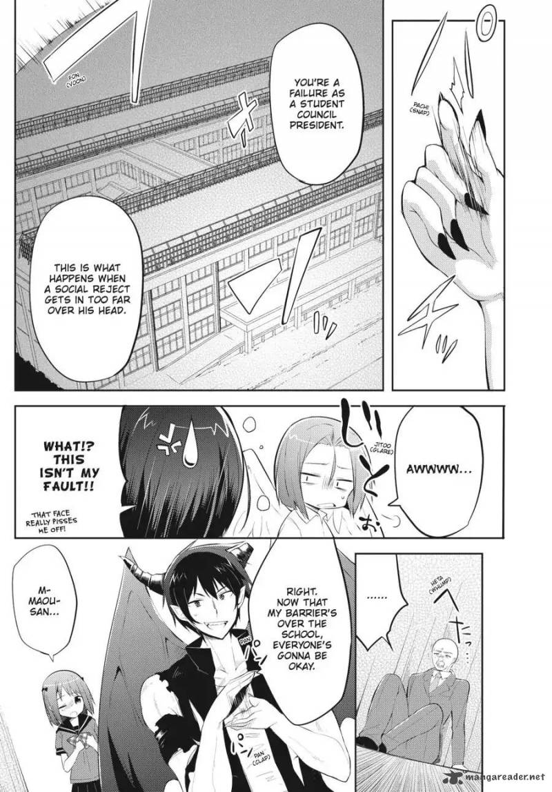 Hataraku Maou Sama High School 24 13