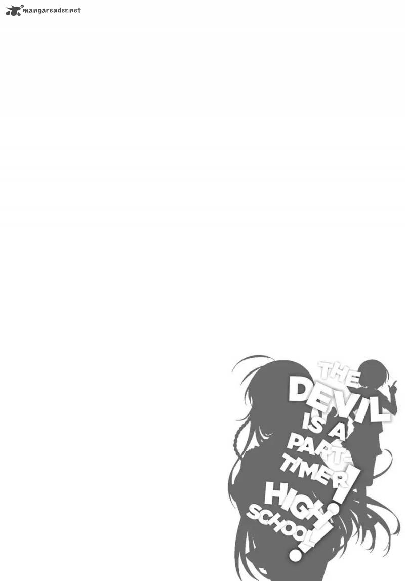 Hataraku Maou Sama High School 24 16