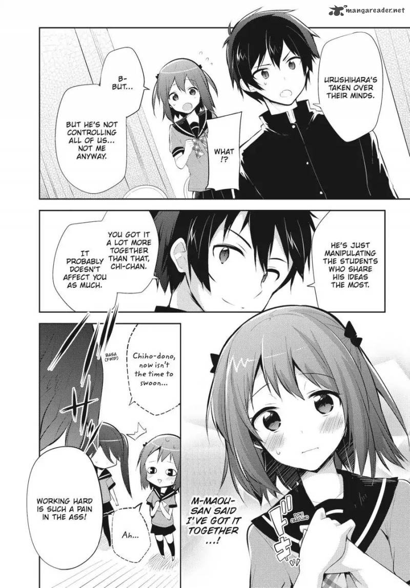 Hataraku Maou Sama High School 24 2