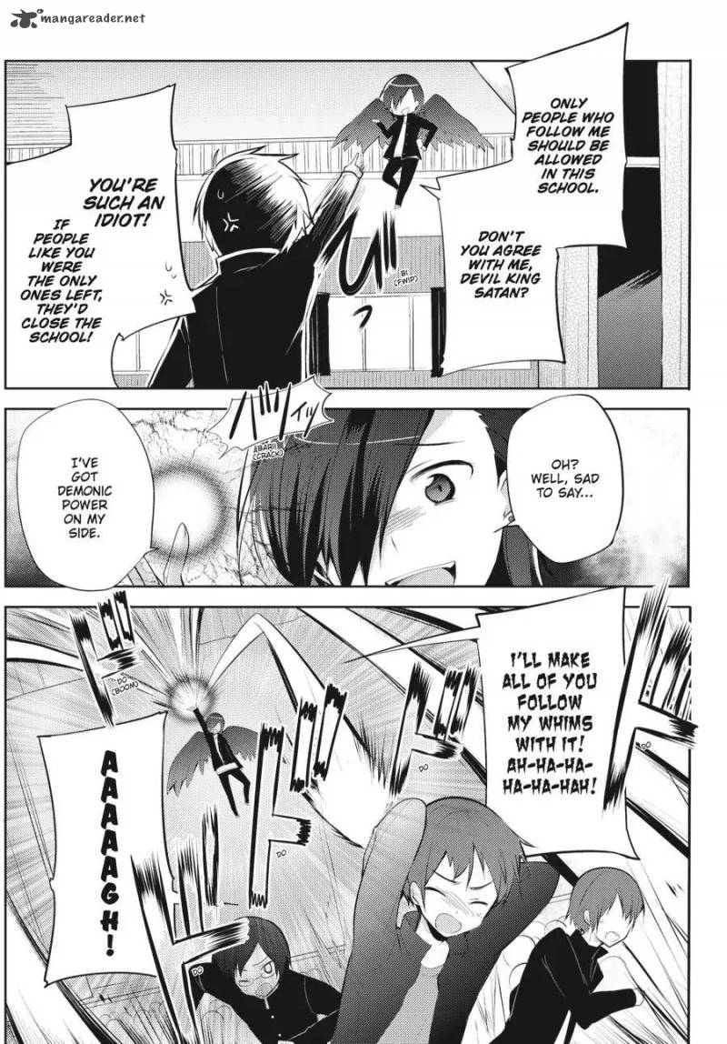 Hataraku Maou Sama High School 24 3
