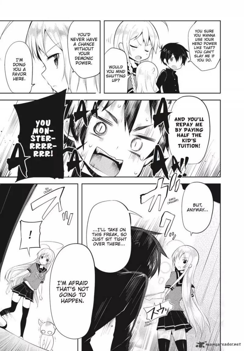 Hataraku Maou Sama High School 24 5