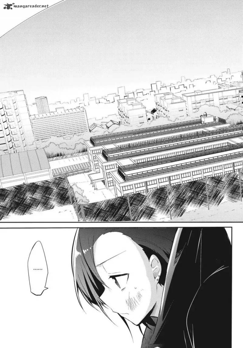 Hataraku Maou Sama High School 25 11