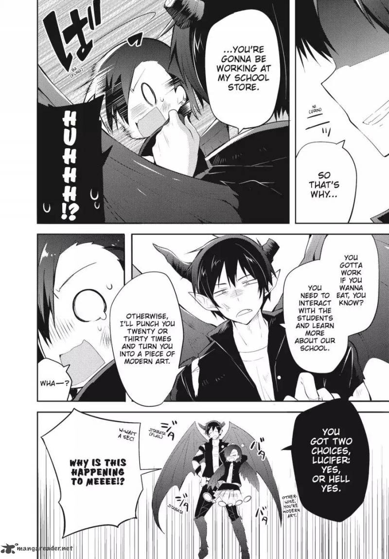 Hataraku Maou Sama High School 25 12