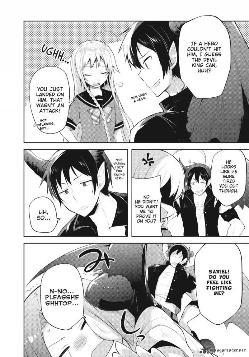 Hataraku Maou Sama High School 25 14