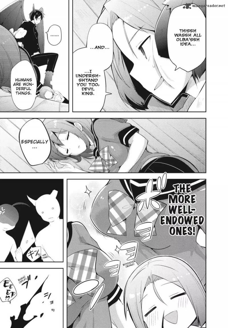 Hataraku Maou Sama High School 25 15