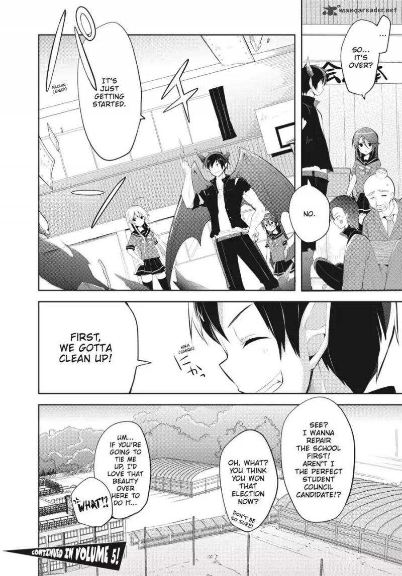Hataraku Maou Sama High School 25 16