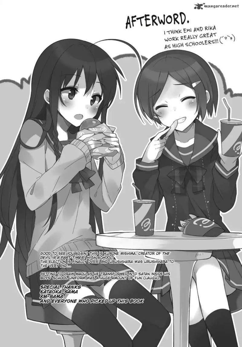 Hataraku Maou Sama High School 25 18
