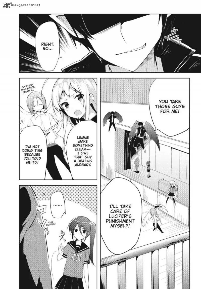 Hataraku Maou Sama High School 25 2