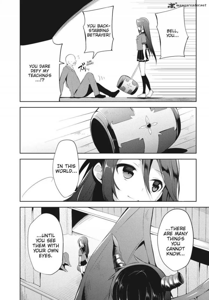 Hataraku Maou Sama High School 25 4