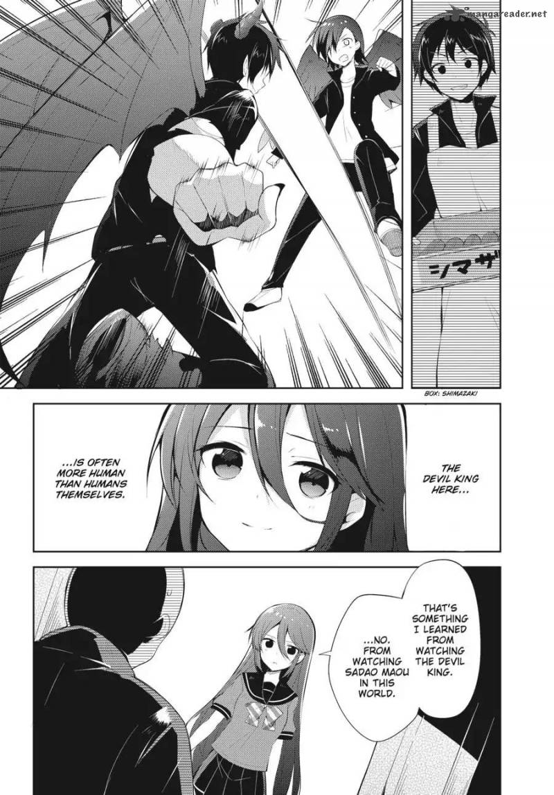 Hataraku Maou Sama High School 25 5