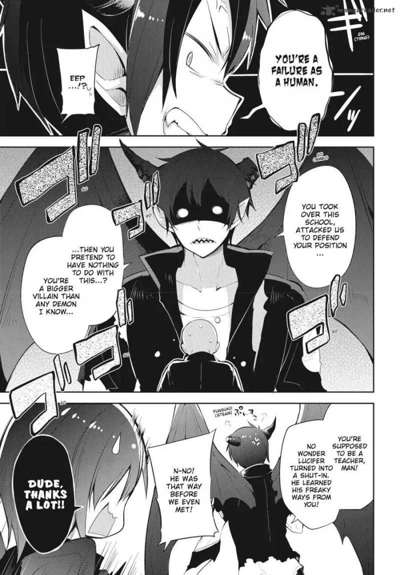 Hataraku Maou Sama High School 25 8