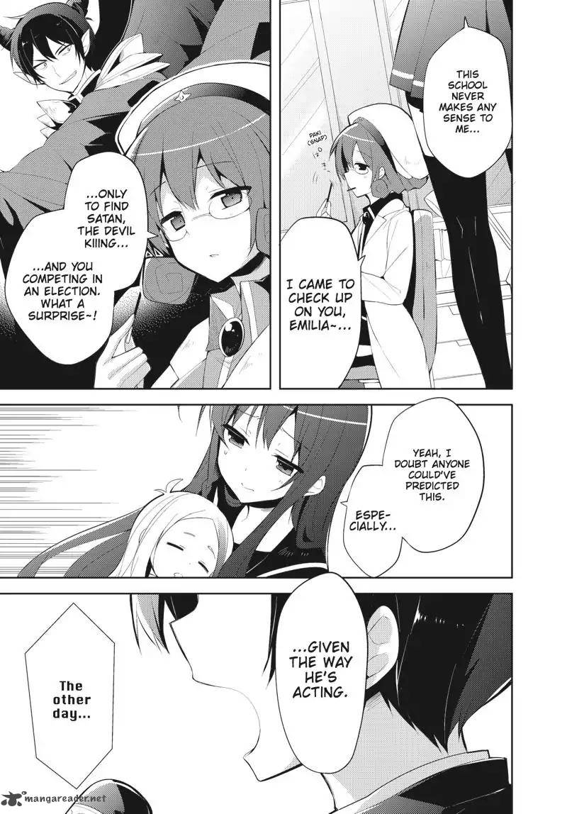 Hataraku Maou Sama High School 26 10