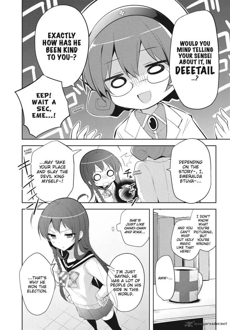 Hataraku Maou Sama High School 26 15