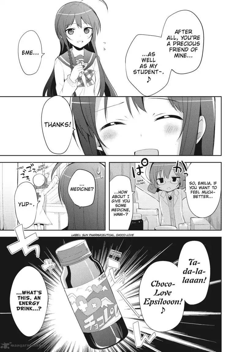 Hataraku Maou Sama High School 26 18