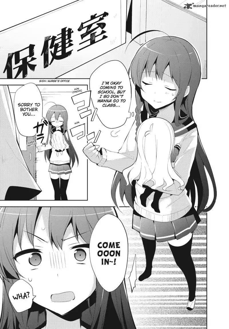 Hataraku Maou Sama High School 26 8