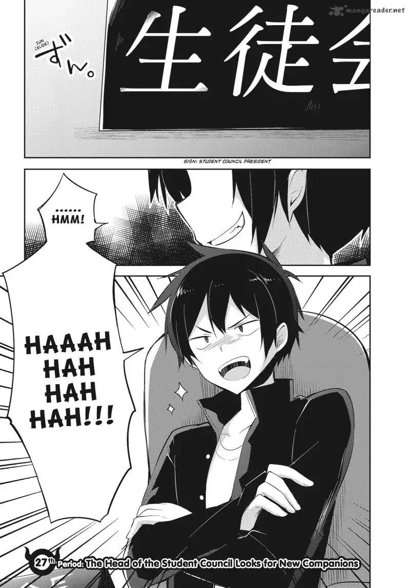 Hataraku Maou Sama High School 27 1