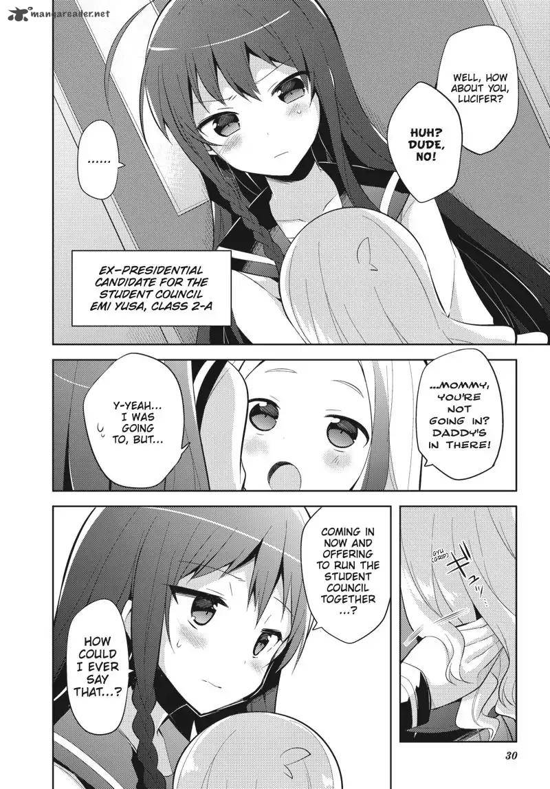 Hataraku Maou Sama High School 27 10
