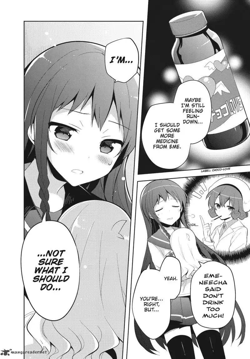 Hataraku Maou Sama High School 27 12