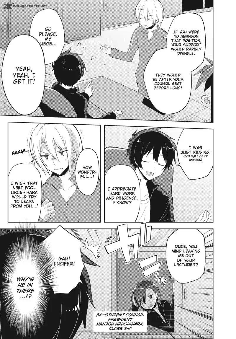 Hataraku Maou Sama High School 27 3