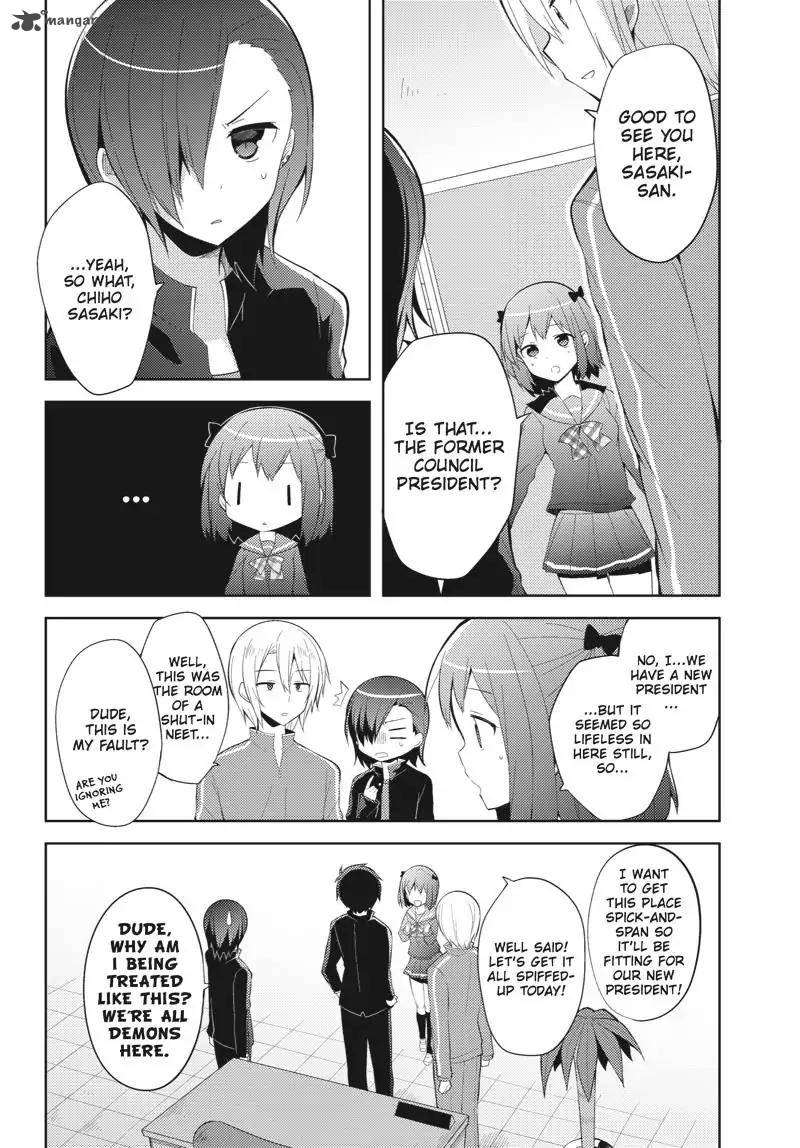 Hataraku Maou Sama High School 27 5