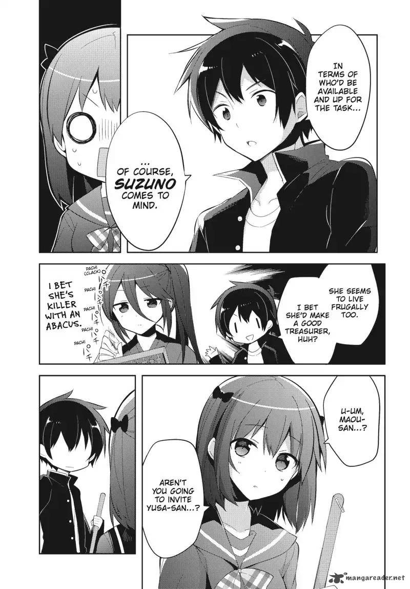 Hataraku Maou Sama High School 27 8