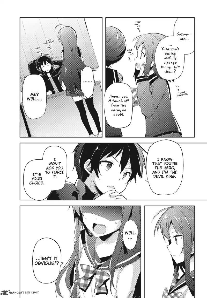 Hataraku Maou Sama High School 28 10