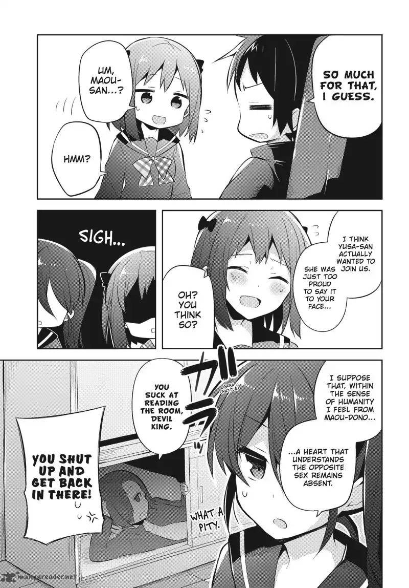 Hataraku Maou Sama High School 28 12