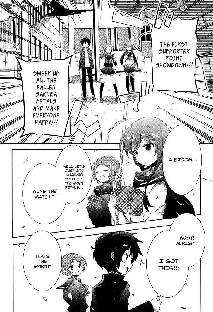 Hataraku Maou Sama High School 3 10