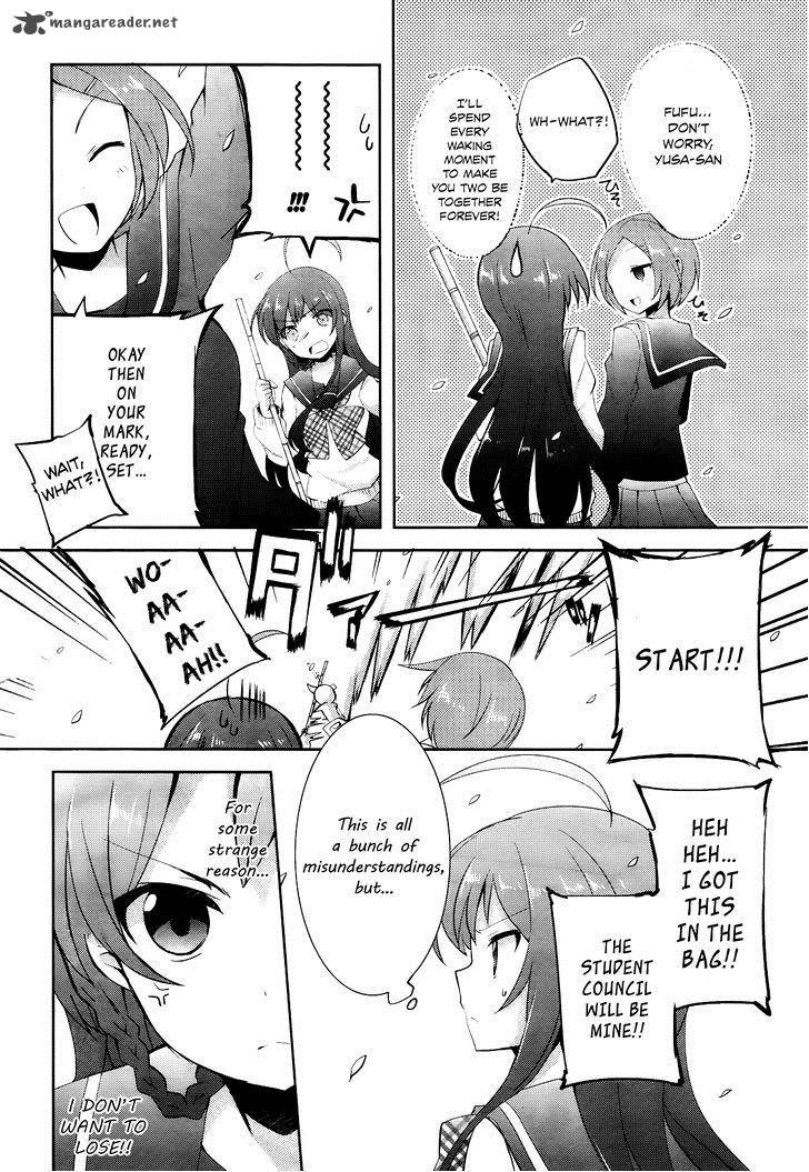 Hataraku Maou Sama High School 3 11