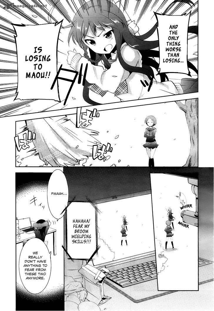 Hataraku Maou Sama High School 3 12