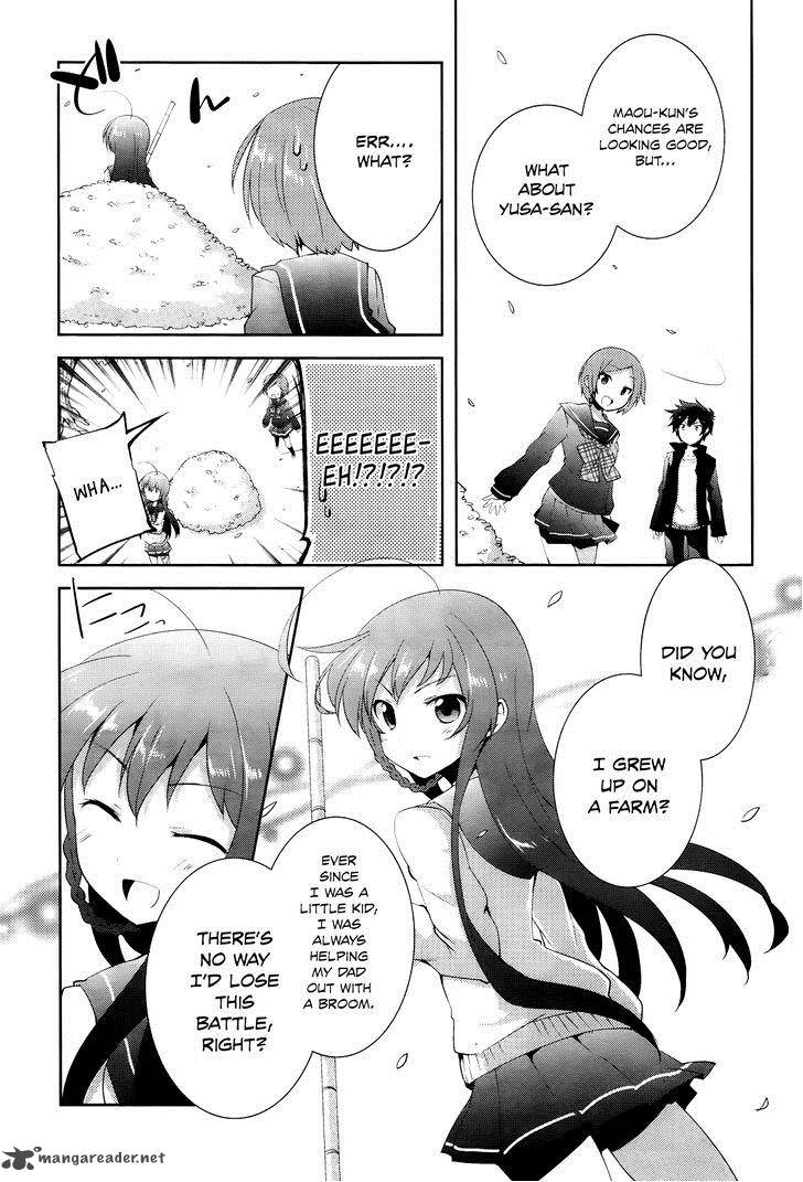 Hataraku Maou Sama High School 3 14