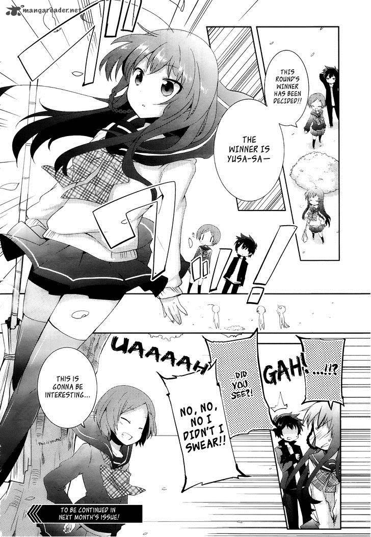 Hataraku Maou Sama High School 3 15