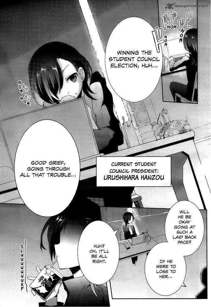 Hataraku Maou Sama High School 3 4