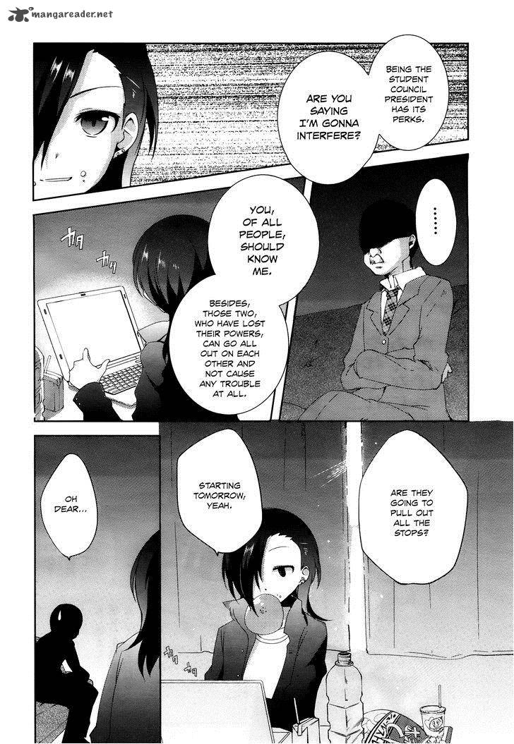 Hataraku Maou Sama High School 3 5